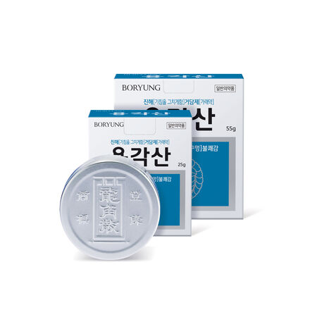 용각산-효능-먹는-방법-성분-부작용-이미지